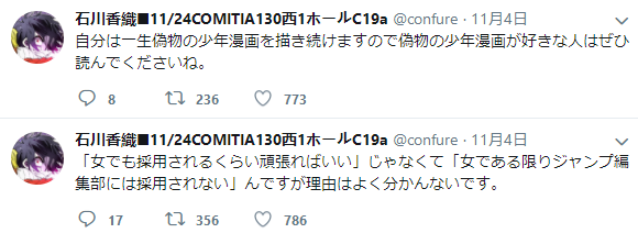 ѹͼ1911051515_3.png