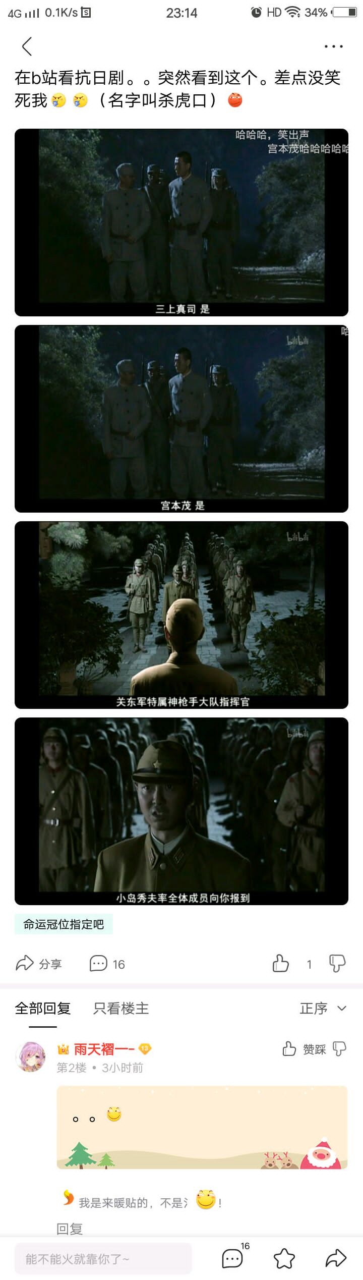 վ羪С򡢹ï˾