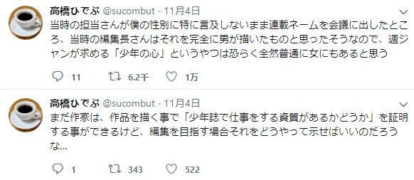 ѹͼ1911051520_4.png
