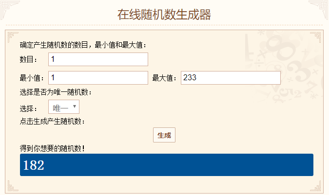 TIMͼƬ20191106135044.png