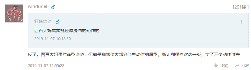 TIMͼƬ20191107135435.png