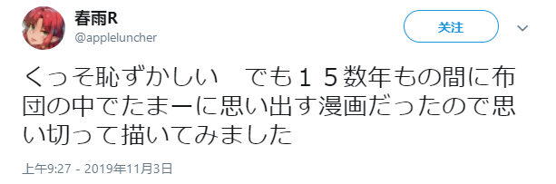 ѹͼ1911071523_5.png