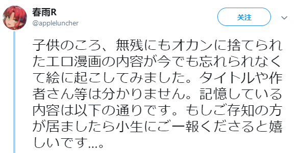 ѹͼ1911071517_1.png