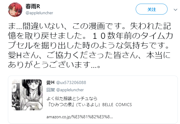 ѹͼ1911071520_4.png