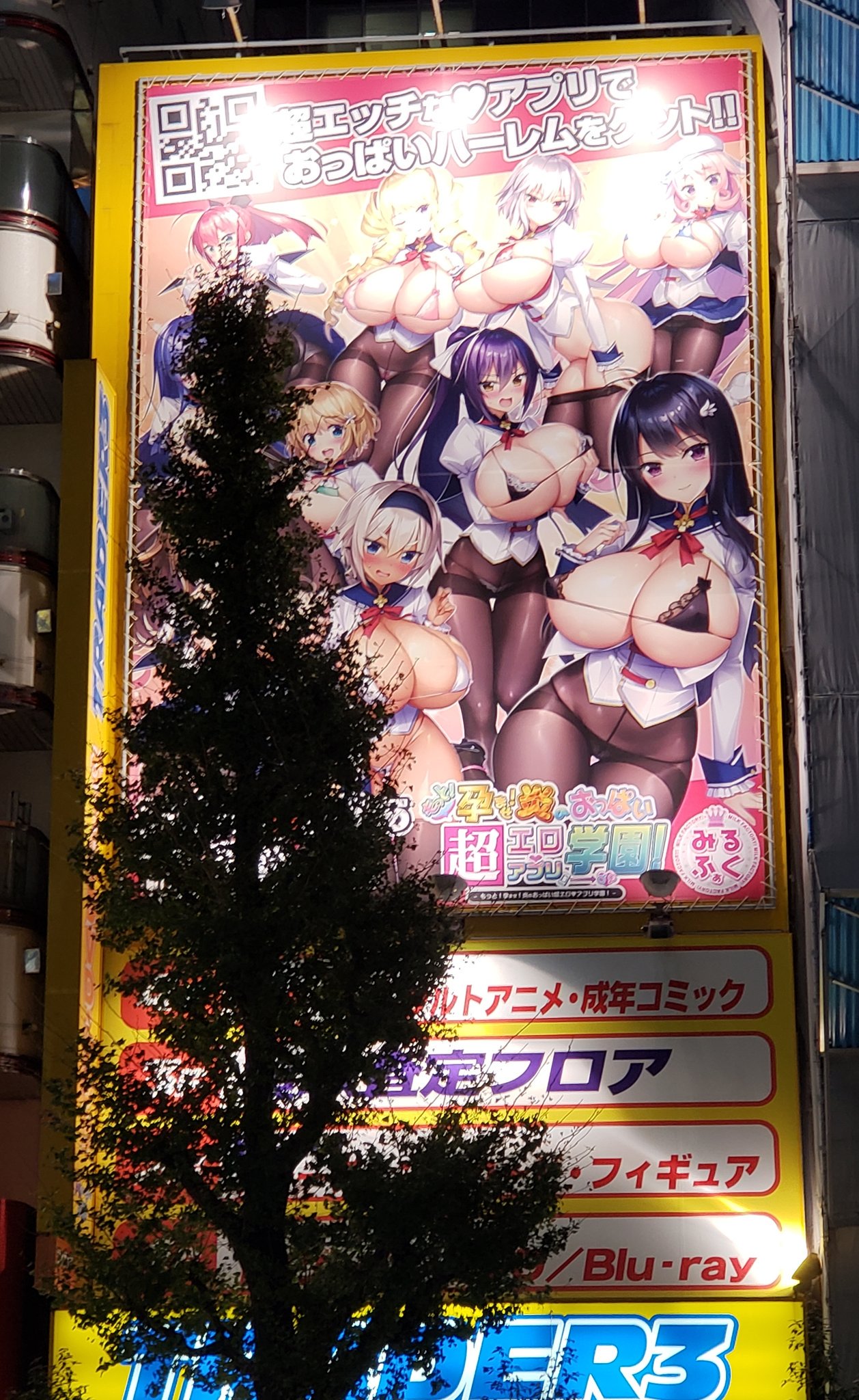 Ҷԭ18Ϸ ĿǰѸɡϷ