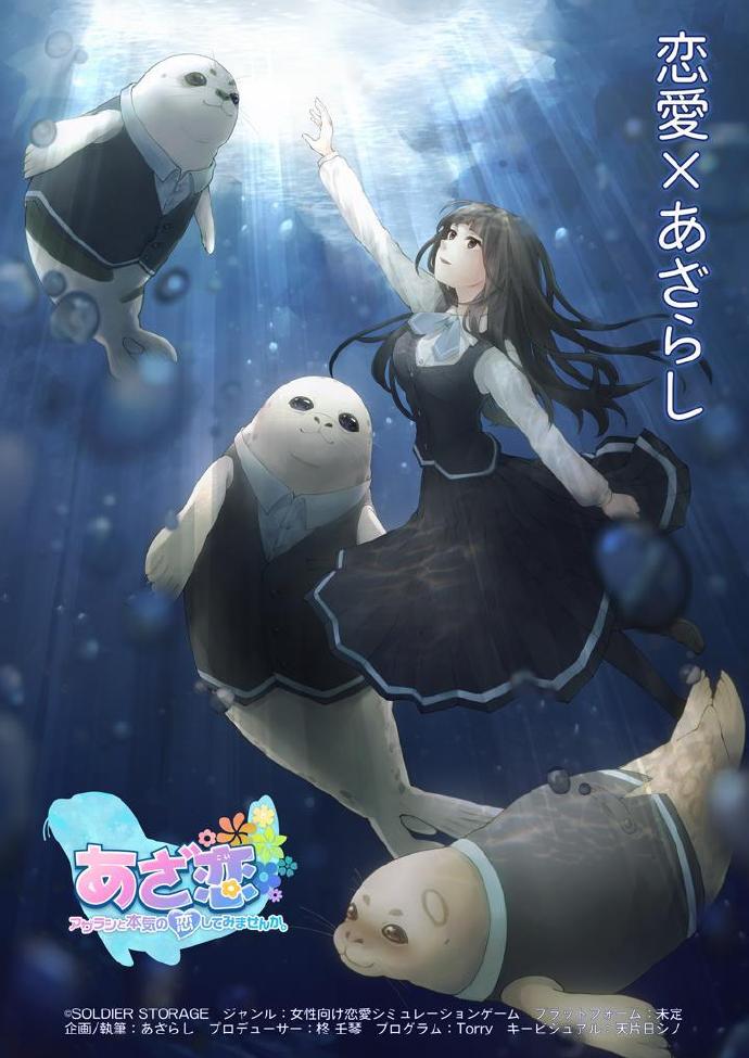 ˡˣŮADV֮~ͺ̸ɡ룩ȷϽ 2021 ۡ