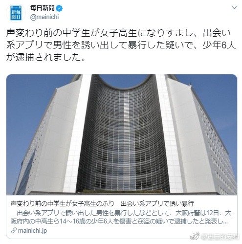 澯ǰ6꣬ǿװŮԼXƭǮ