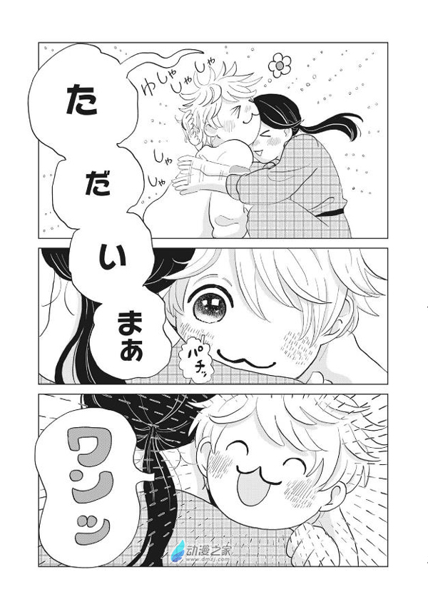 03.jpg