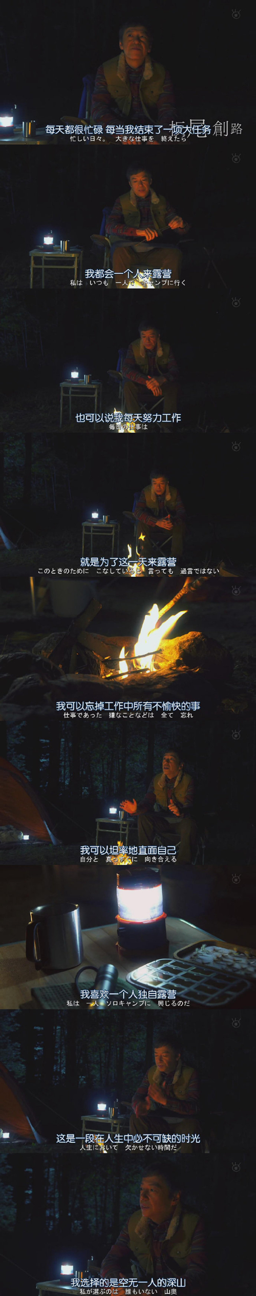 881020a7ly1g8vneab4a0j20u04oru0x.jpg