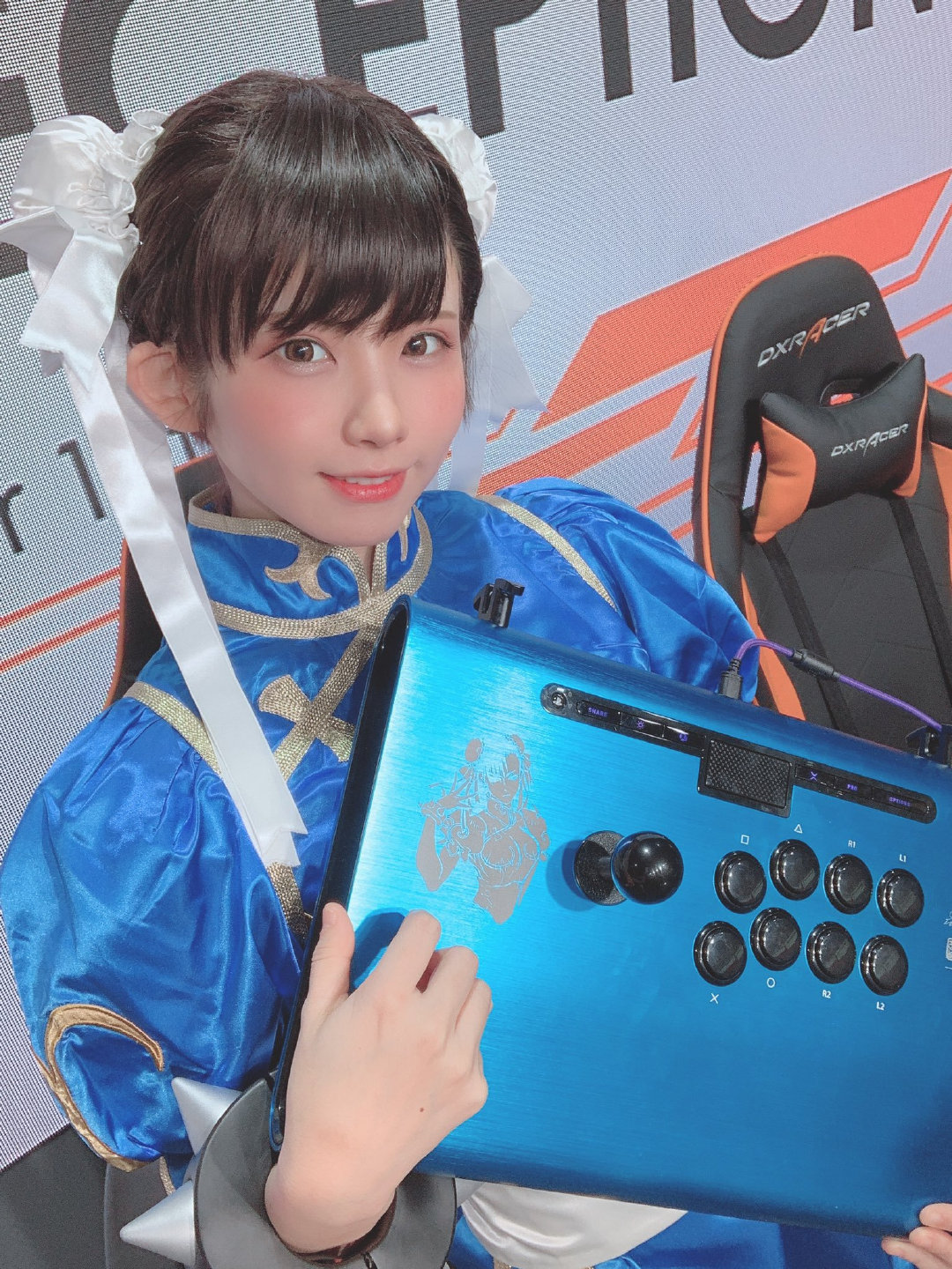 enako  Cosplay ????