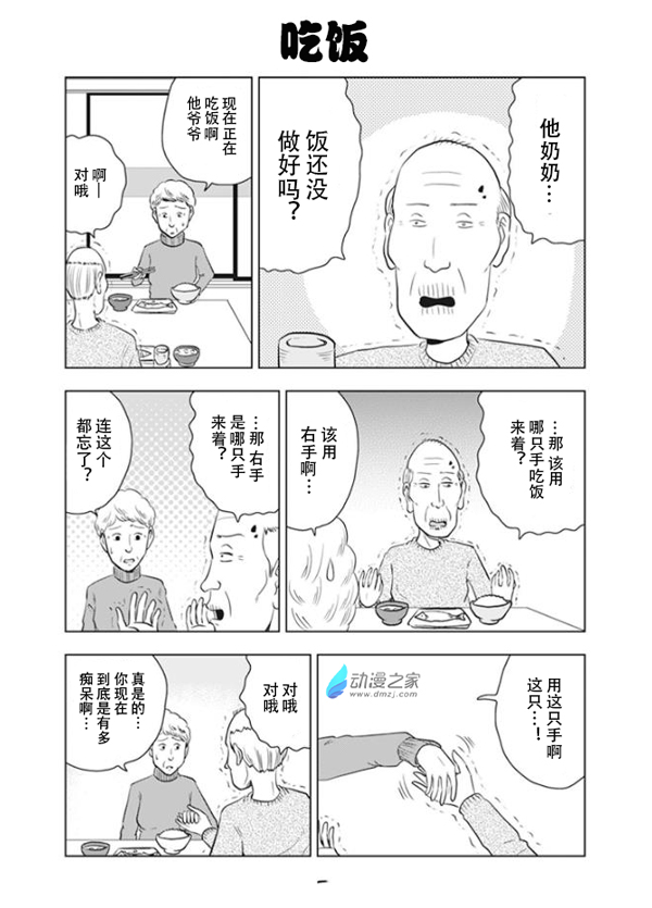 01.jpg