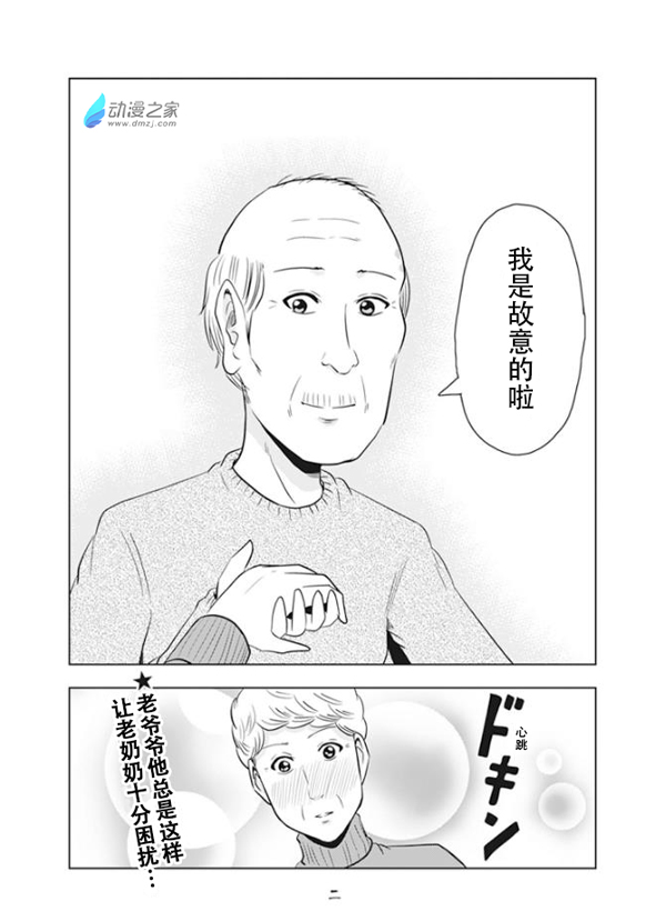 02.jpg