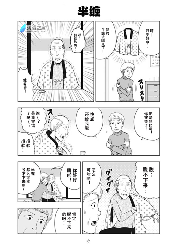 03.jpg