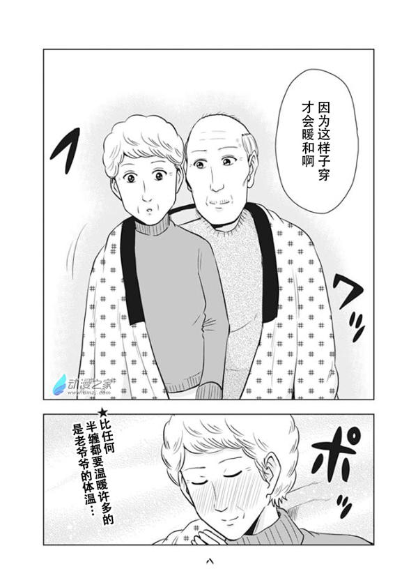04.jpg