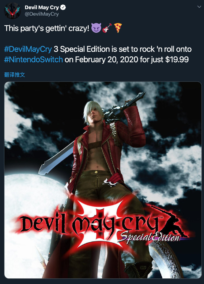 CapcomDevil May Cry 3 ر桷2020220յ½Switch