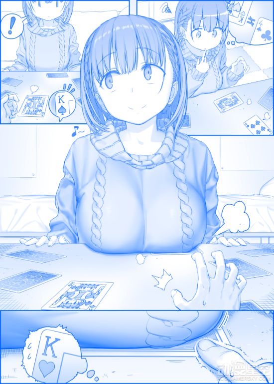 886