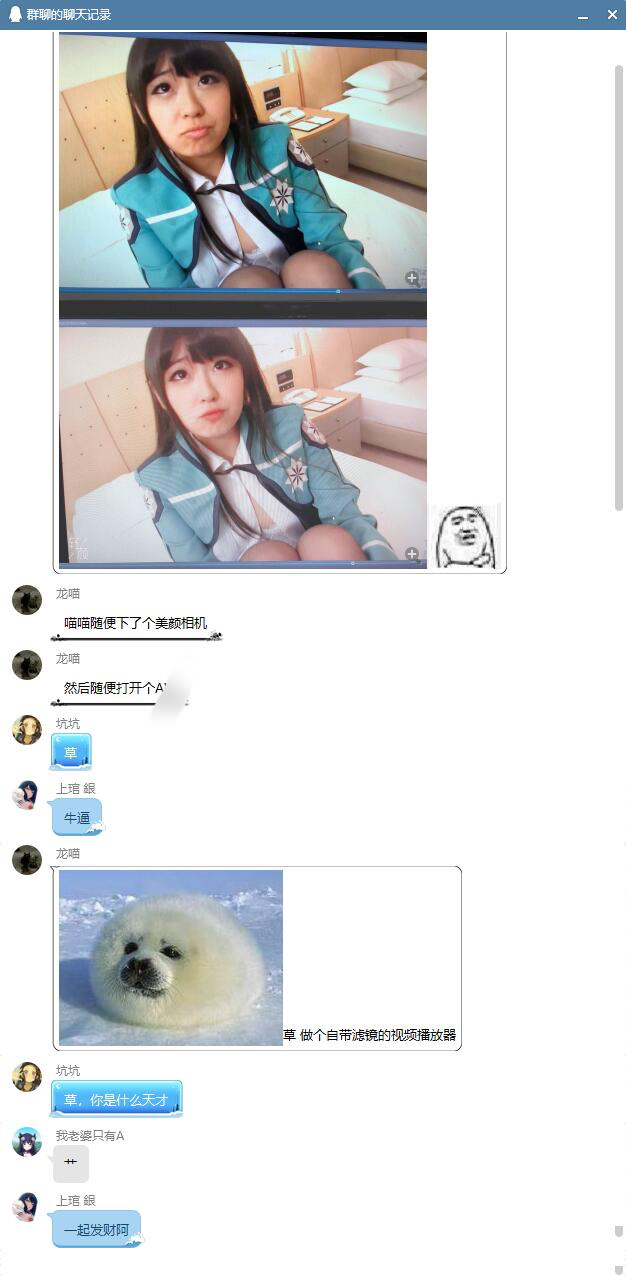 ѧˣлƼ ????