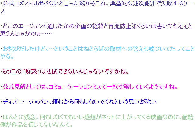 ѹͼ1912061613_6.png