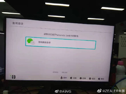  Nintendo Switch Խ