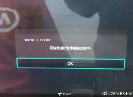  Nintendo Switch Խ