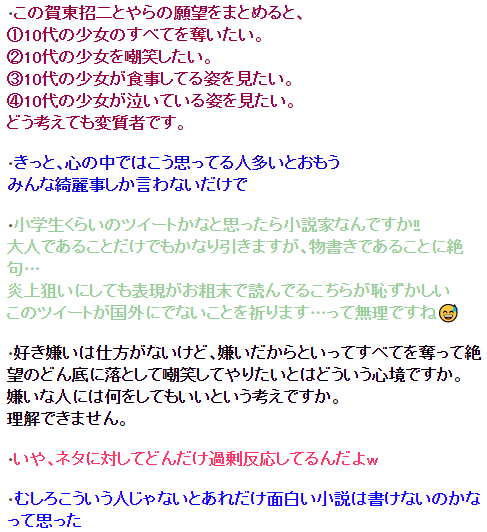 ѹͼ1912101202_1.png