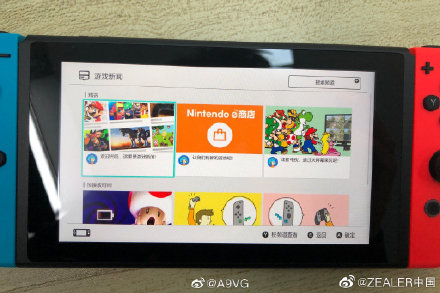  Nintendo Switch Խ