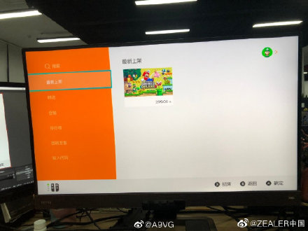  Nintendo Switch Խ