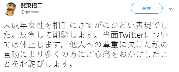 ѹͼ1912101237_4.png