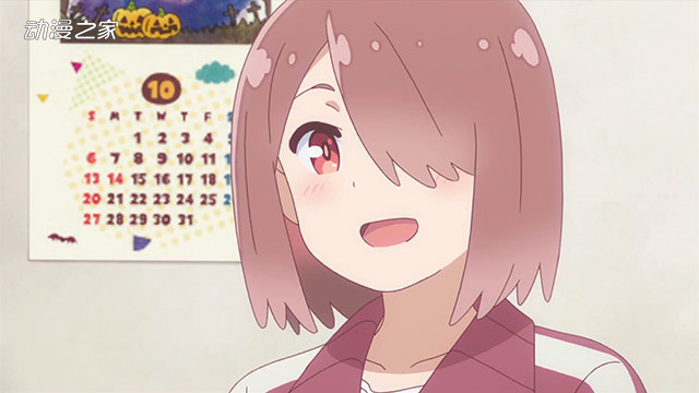 kazoku_img17_20191206.jpg