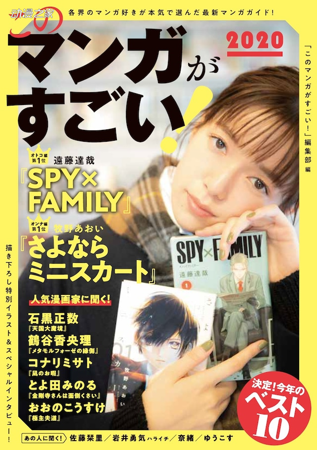 98.jpg