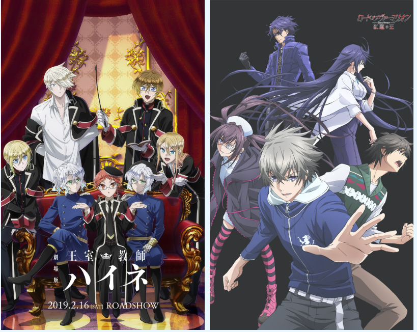 ҵҩ裿ձ˾Tear StudioǷʣҹ·- ACG17.COM