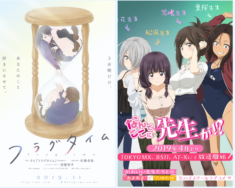 ҵҩ裿ձ˾Tear StudioǷʣҹ·- ACG17.COM