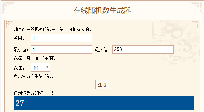TIMͼƬ20191212135215.png