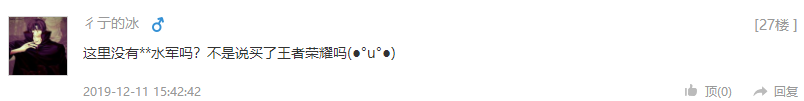TIMͼƬ20191212135210.png