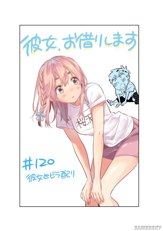 886