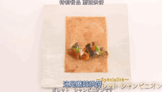 2.gif