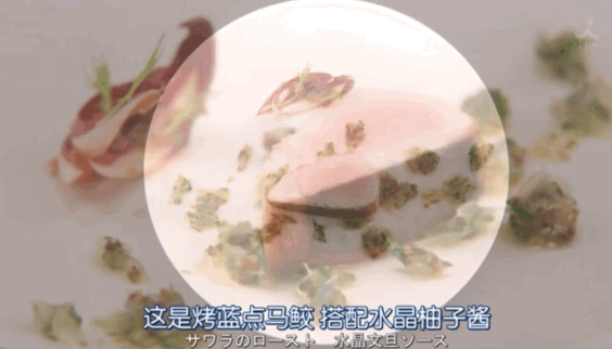 8.gif