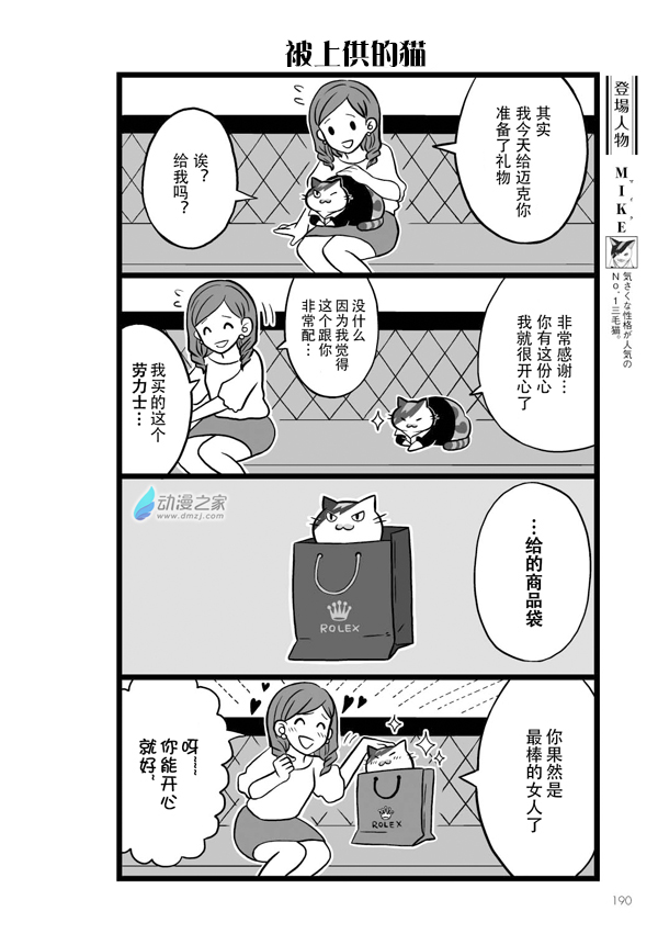 01.jpg