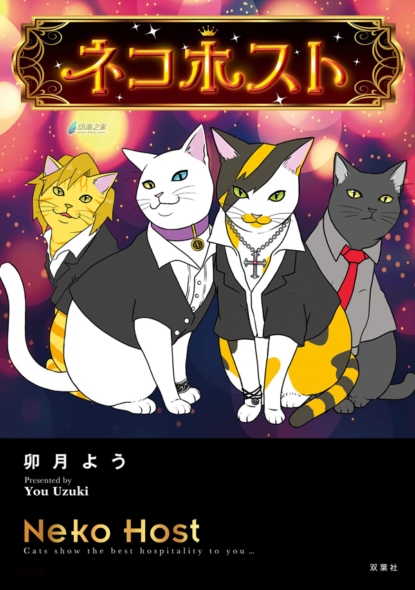 cover.jpg