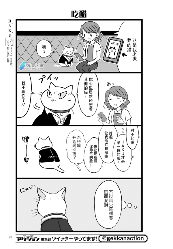 02.jpg