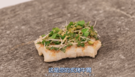 6.gif