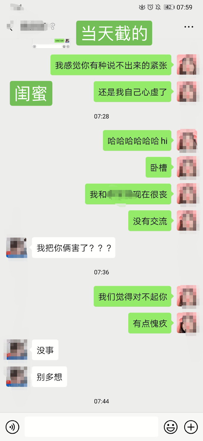 ôдȦӾһҪͻƵµ𣿣ҪδѽȦ ????