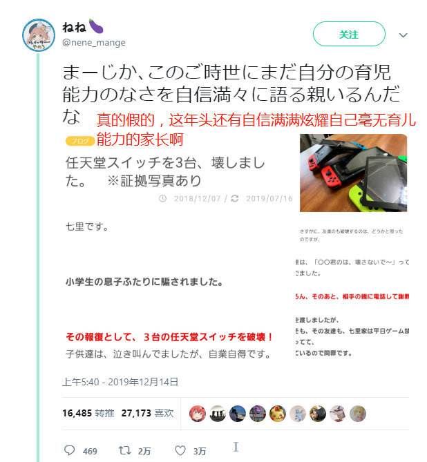 ձǫ̈Switch طľ