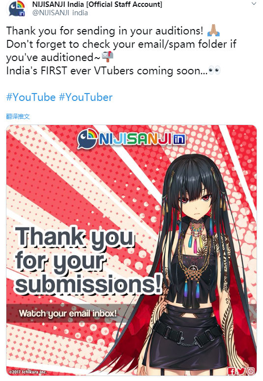ӡ׸vtuberζŨ