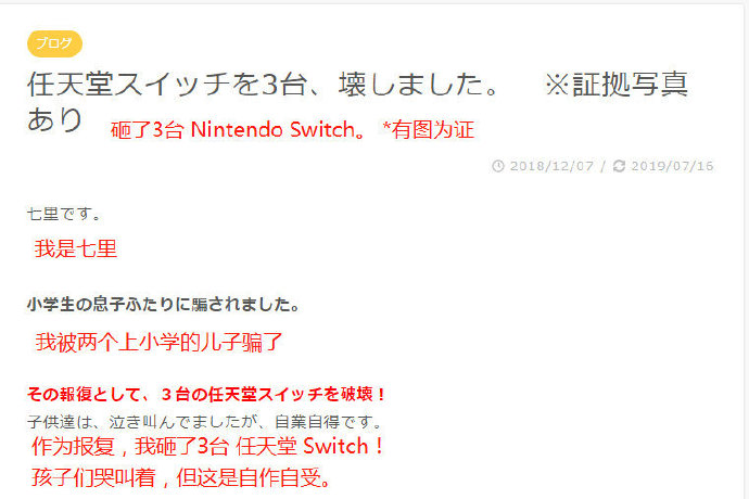 ձǫ̈Switch طľ