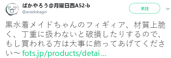 TIMͼƬ20191216151552.png