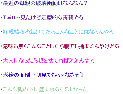 ѹͼ1912171531_3.png