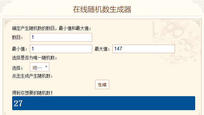 TIMͼƬ20191217135922.png