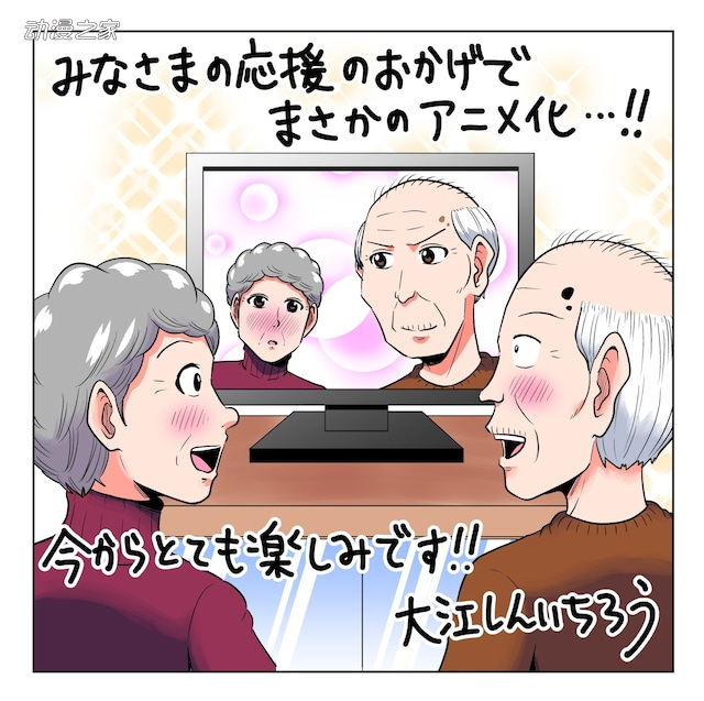60.jpg