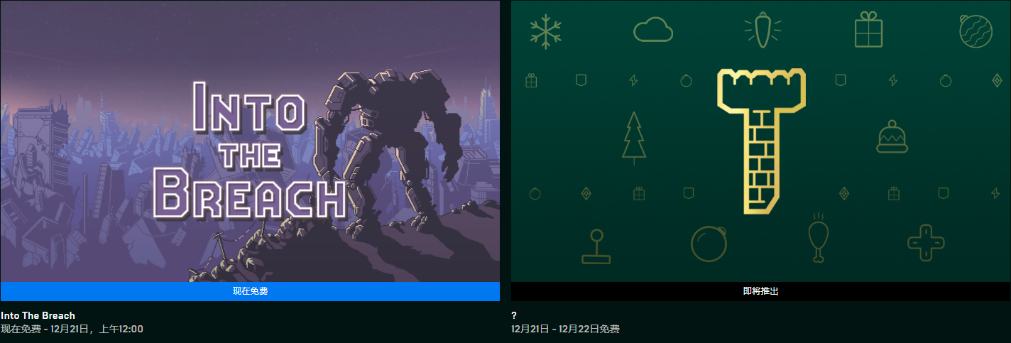 Epicϲһ֮־